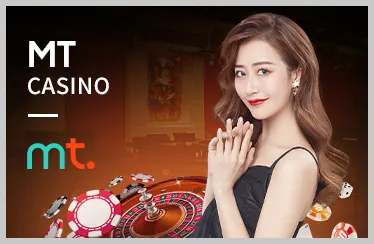 Giao dịch nhanh chóng và an toàn